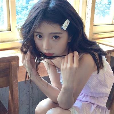 我需要你